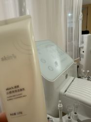 -skin79皮肤管理中心