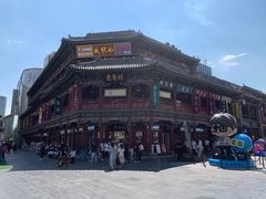 -山四砂锅(钟楼街店)