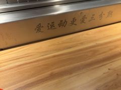 -邢氏老太太烤串(北兴街店)
