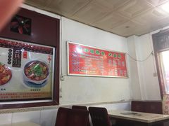 大堂-武记碳锅鱼大盘鸡(杜岭街店)