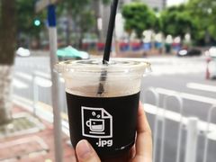 -JPG coffee(广州体育西店)