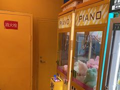 -不可思议减压馆·解压博物馆·摔碗发泄·团建定制