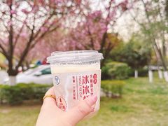 -城市运动公园(未央区)