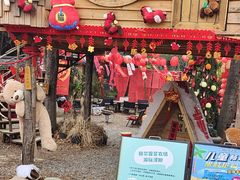 -HERRE·FARM 赫尔露营农场·团建聚会包场