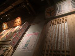 -三代烤肉(保利广场店)