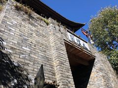 -天龙八部武侠城