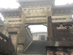 -紫金山天文台