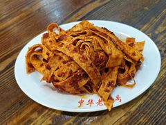 干豆腐-西塔大冷面(市府大路店)