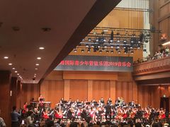 -贺绿汀音乐厅