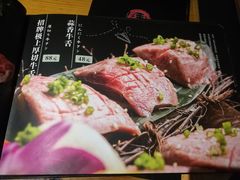 -丸藏和牛烧肉专门店(园区师惠坊店)