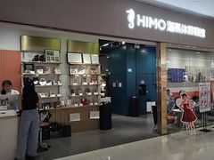-海马体照相馆(佛山岭南站店)