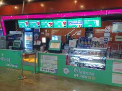 -太原华邦影城(潮流汇店)