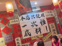 -佬缸炮江湖川菜(玉林店)