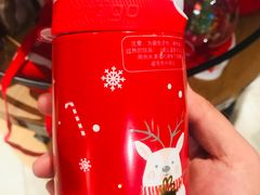 -星巴克臻选(北京世贸天阶店)