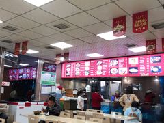 -永丰岐山面(西五路店)