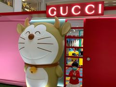 -Gucci(北京SKP店)