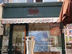门面-MrBurger汉堡披萨意面(东财店)