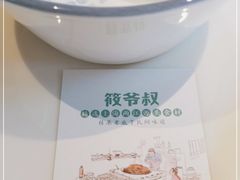 -筱爷叔·上海传统手工菜(玉树路店)