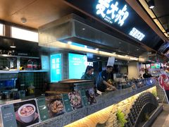 门面-麦大叔·福建客家菜(东百中心MINI店)
