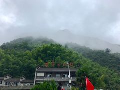 -浙北大峡谷