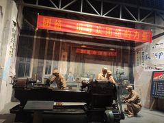 -柳州工业博物馆