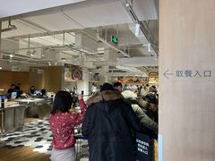 -阿那亚第三食堂 Cafeteria 3
