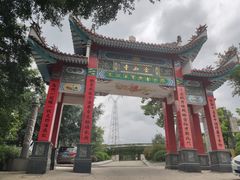 -仓山金山寺