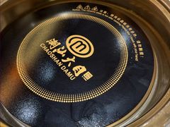 -潮汕大目牛肉火锅(皇岗旗舰店)