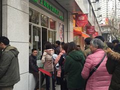 -上海哈尔滨食品厂(汇联商厦店)