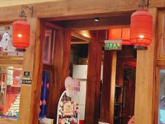 -小吊梨汤·北京菜·烤鸭(清河万象汇店)