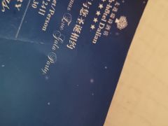 -瑞诗酒店-西餐厅