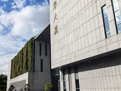 -中共上海市委党校 上海行政学院