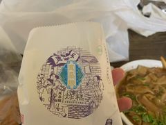-耳朵眼炸糕(鼓楼店)