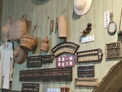 -吴财记面家(大同路店)