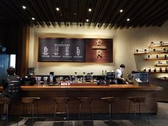 -星巴克臻选(天津鲁能中心一店)