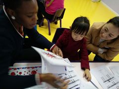 -爱贝英语新乡新都汇中心