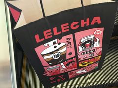 -LELECHA乐乐茶(上海五角场万达广场店)