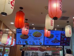 -町门烤肉拌饭专门店(哈西万达店)