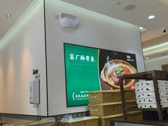-黑窑厂糖油饼烤鸭·清真菜(黑窑厂街店)