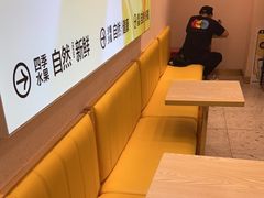 -7分甜(圆融广场店)
