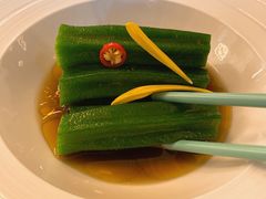 秋葵-火璽·園