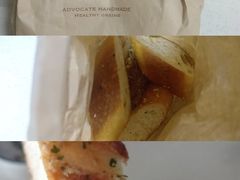 -红跑车HPCBAKERY(汉商店)