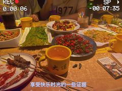 -喝丢一只鞋海鲜烧烤·海肠捞饭(东关街店)