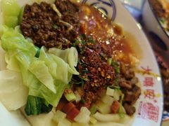 -大嘻咹biangbiang面(历史博物馆店)