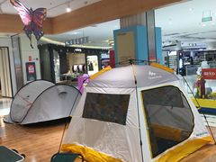 -丽达购物中心(崂山店)