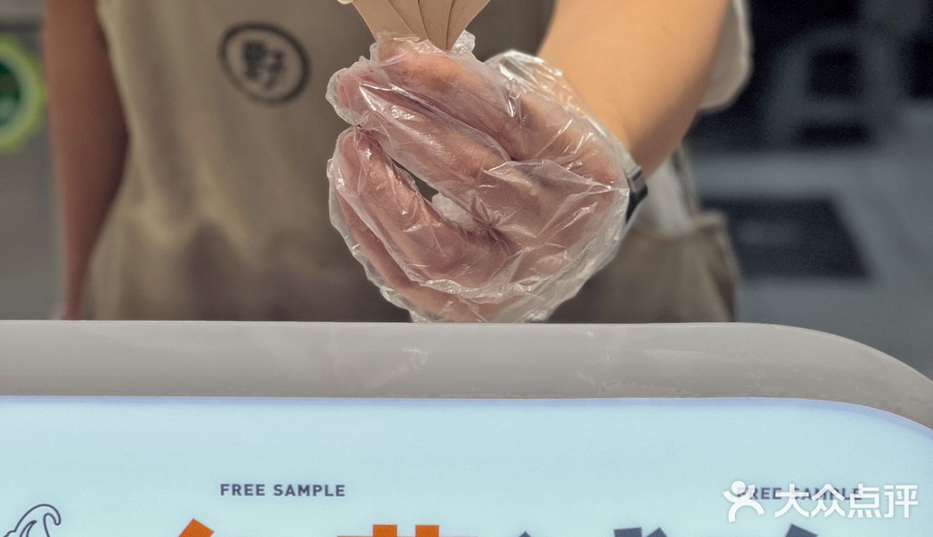 沈阳zui好吃冰淇淋🍦的0脂/低糖/低卡gelato！