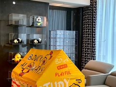 -亚善天籁S酒店(成都太古里旗舰店)