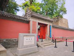 -承恩寺