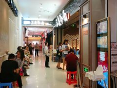 -新荟城(望京店)