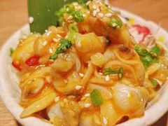-小椋(富安商业广场店)